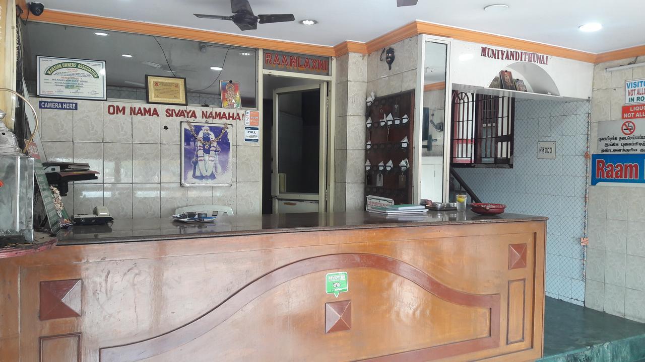 Raamlaxmi Guest House Chennai Exterior foto